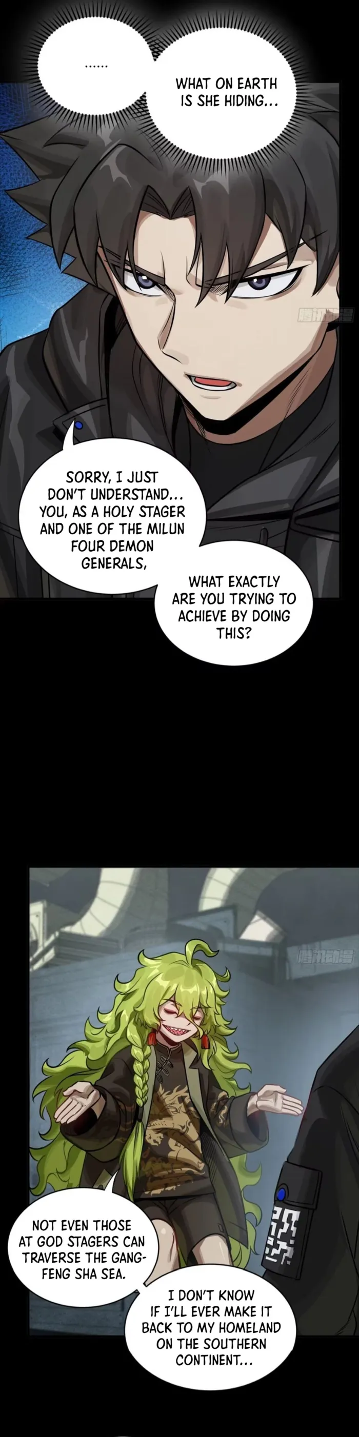 Read Legend of Star General Manga Online