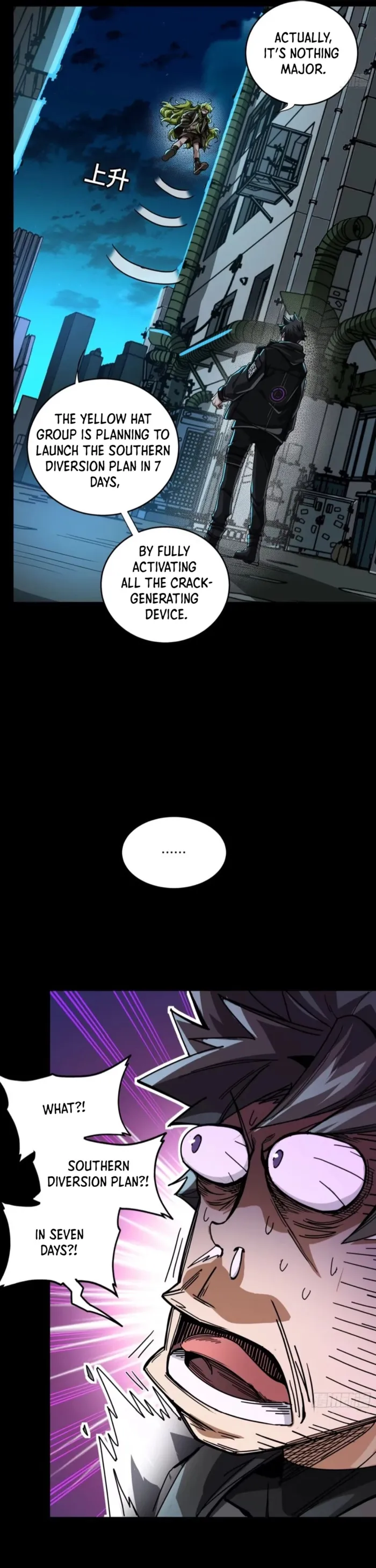 Read Legend of Star General Manga Online