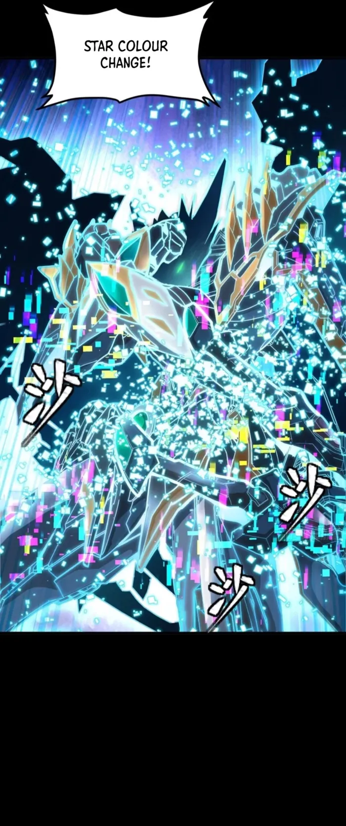 Read Legend of Star General Manga Online