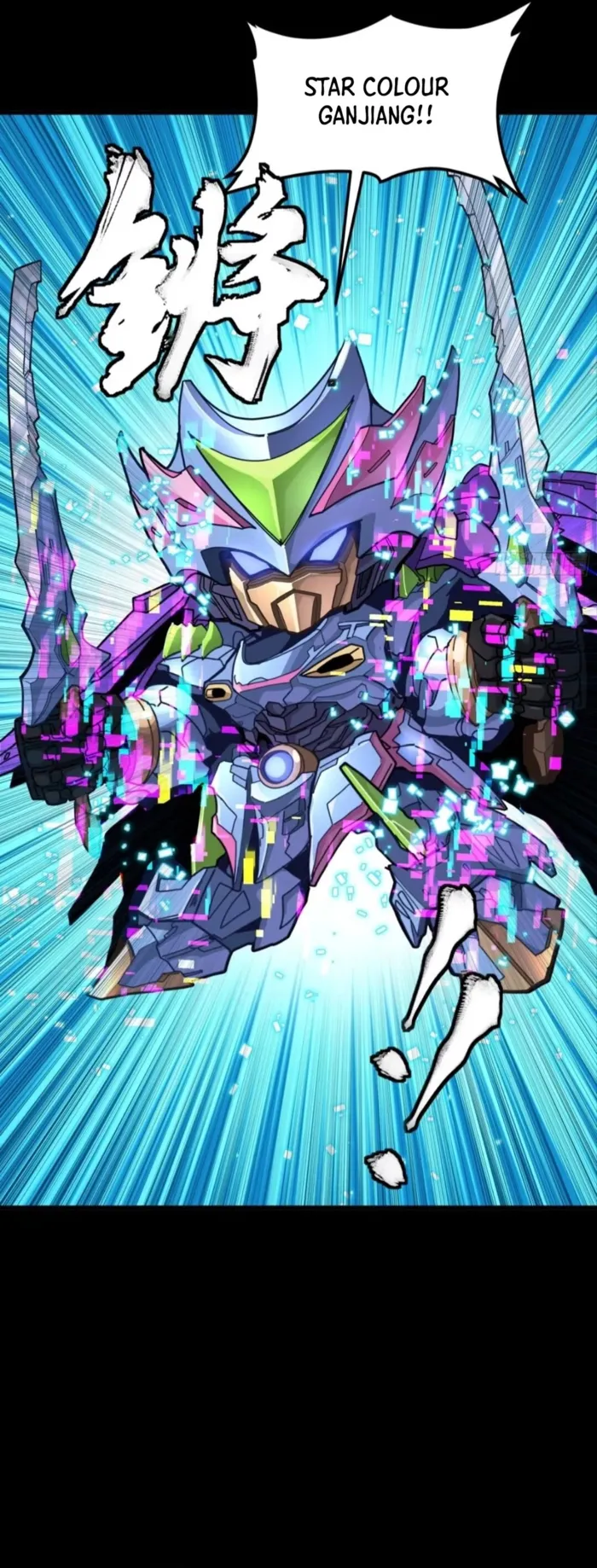 Read Legend of Star General Manga Online