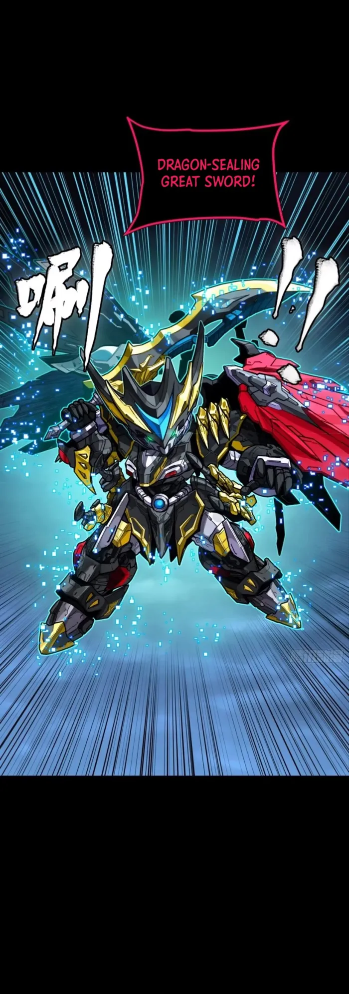 Read Legend of Star General Manga Online