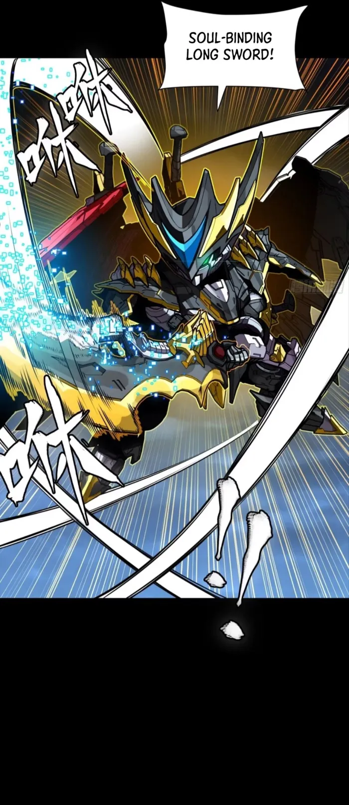 Read Legend of Star General Manga Online