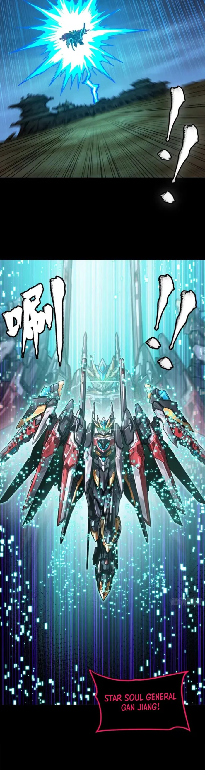 Read Legend of Star General Manga Online