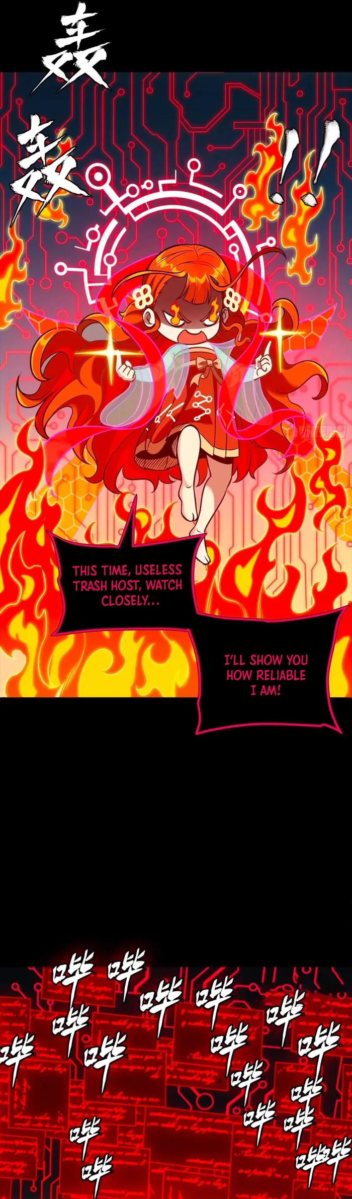 Read Legend of Star General Manga Online