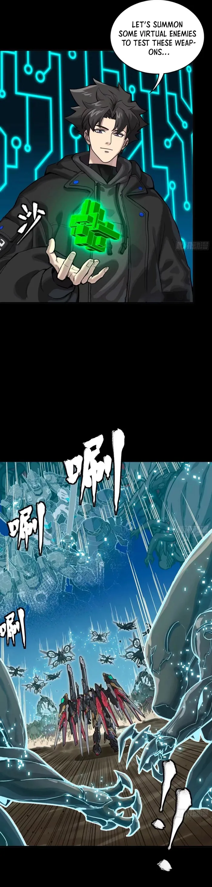 Read Legend of Star General Manga Online