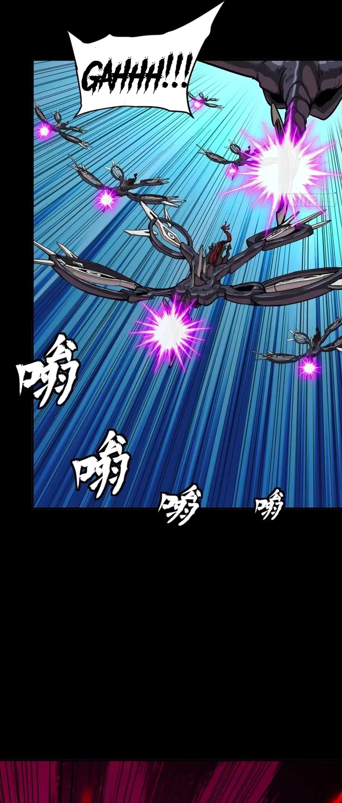 Read Legend of Star General Manga Online