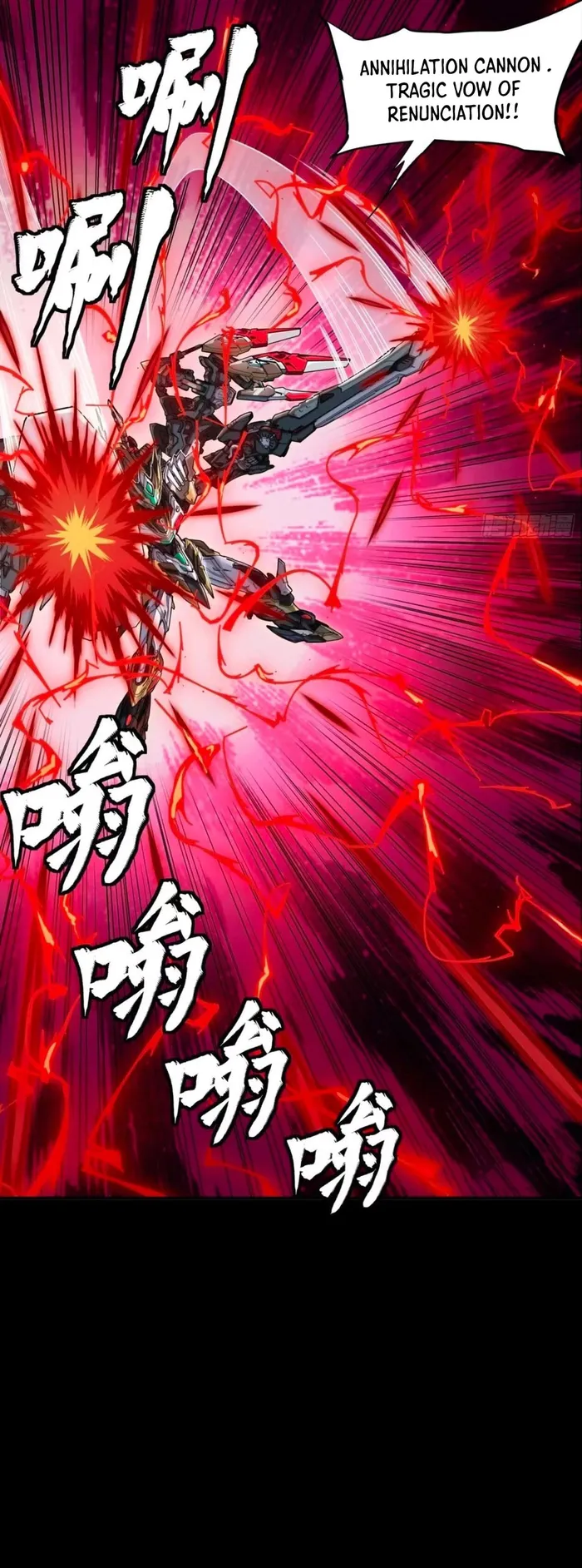 Read Legend of Star General Manga Online