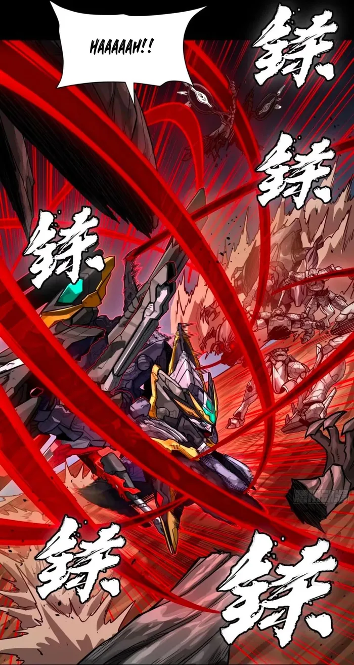 Read Legend of Star General Manga Online