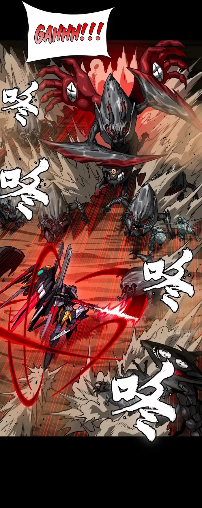 Read Legend of Star General Manga Online