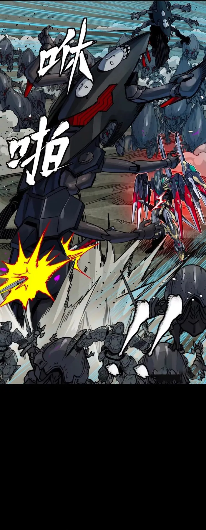 Read Legend of Star General Manga Online