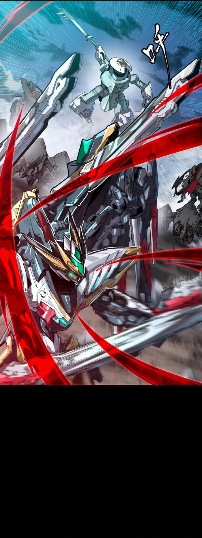 Read Legend of Star General Manga Online