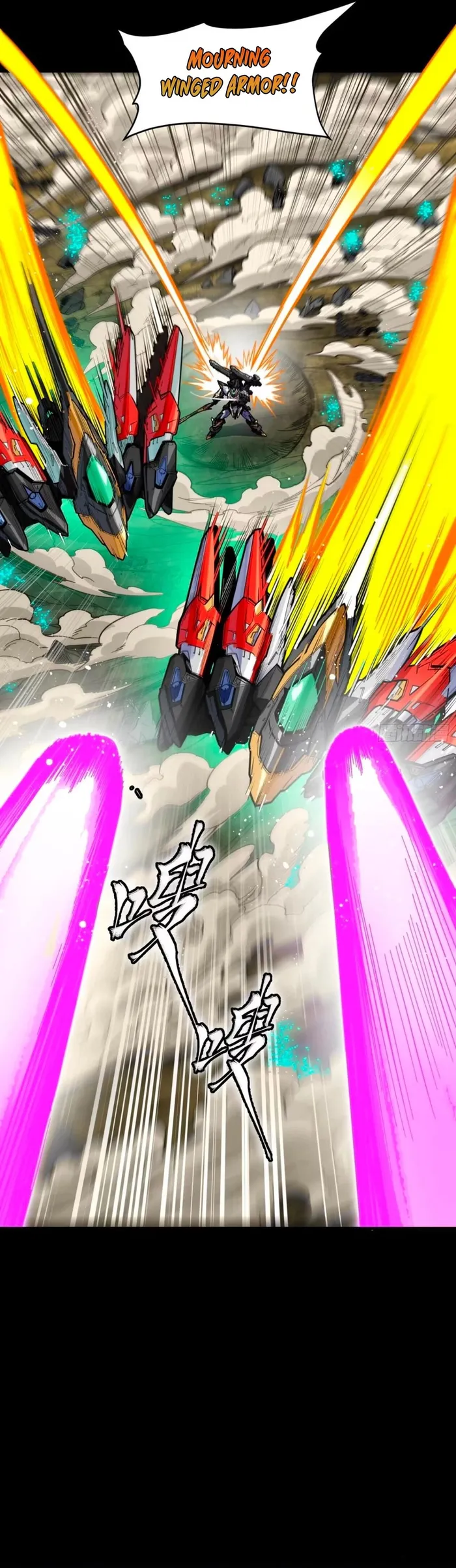 Read Legend of Star General Manga Online