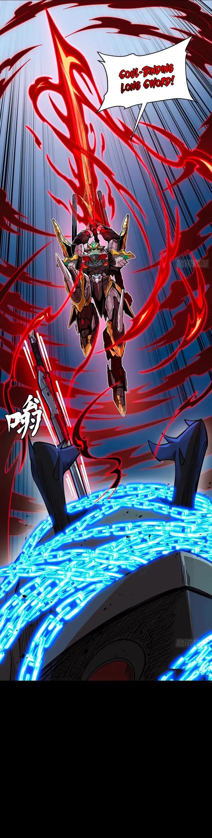 Read Legend of Star General Manga Online