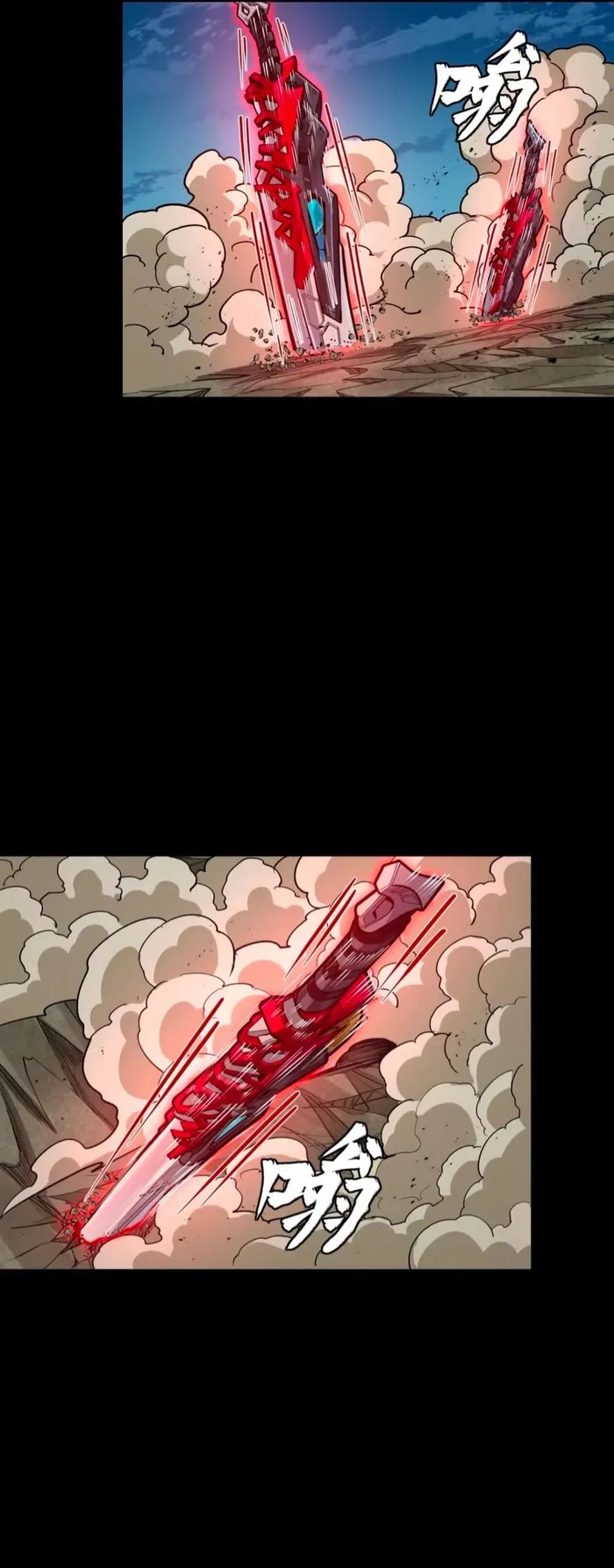 Read Legend of Star General Manga Online