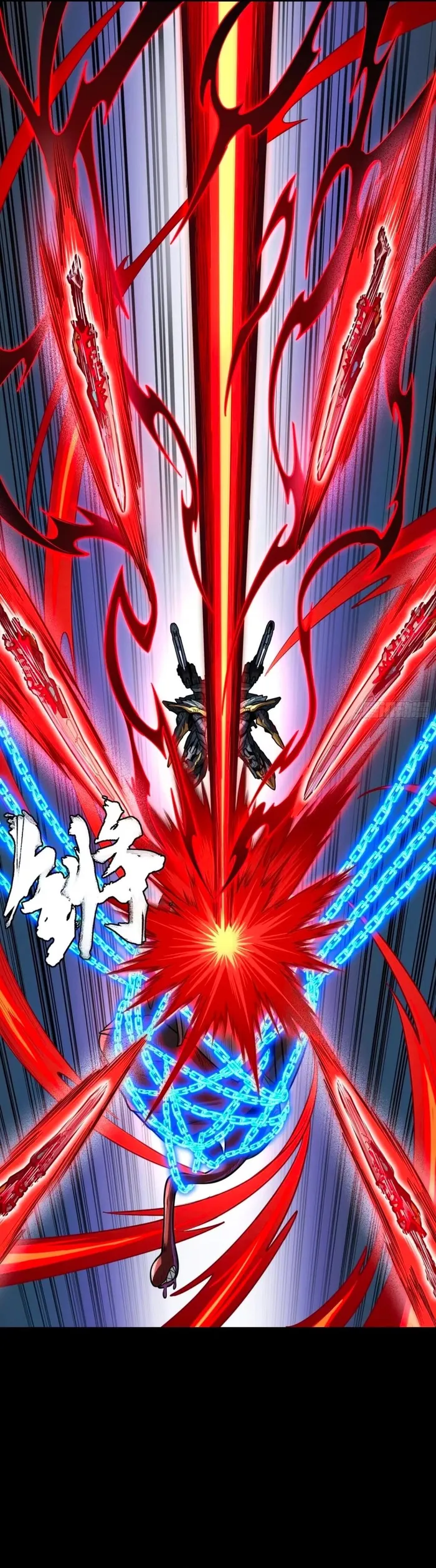 Read Legend of Star General Manga Online