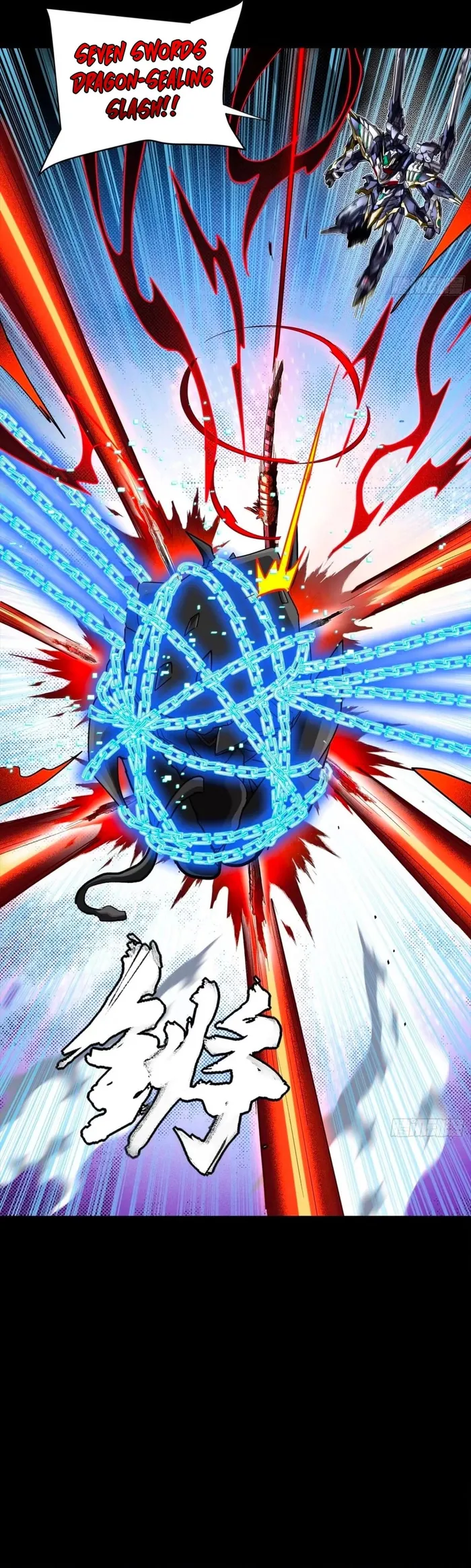 Read Legend of Star General Manga Online