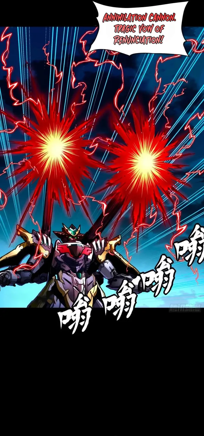 Read Legend of Star General Manga Online