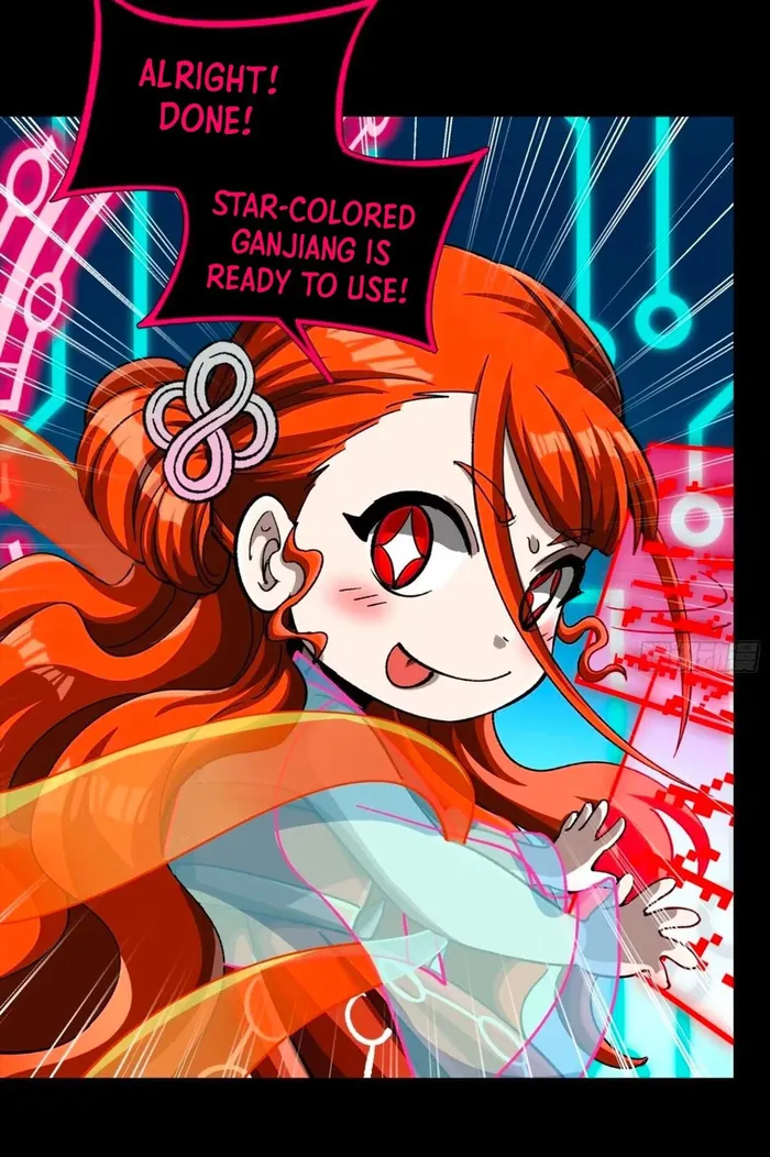 Read Legend of Star General Manga Online