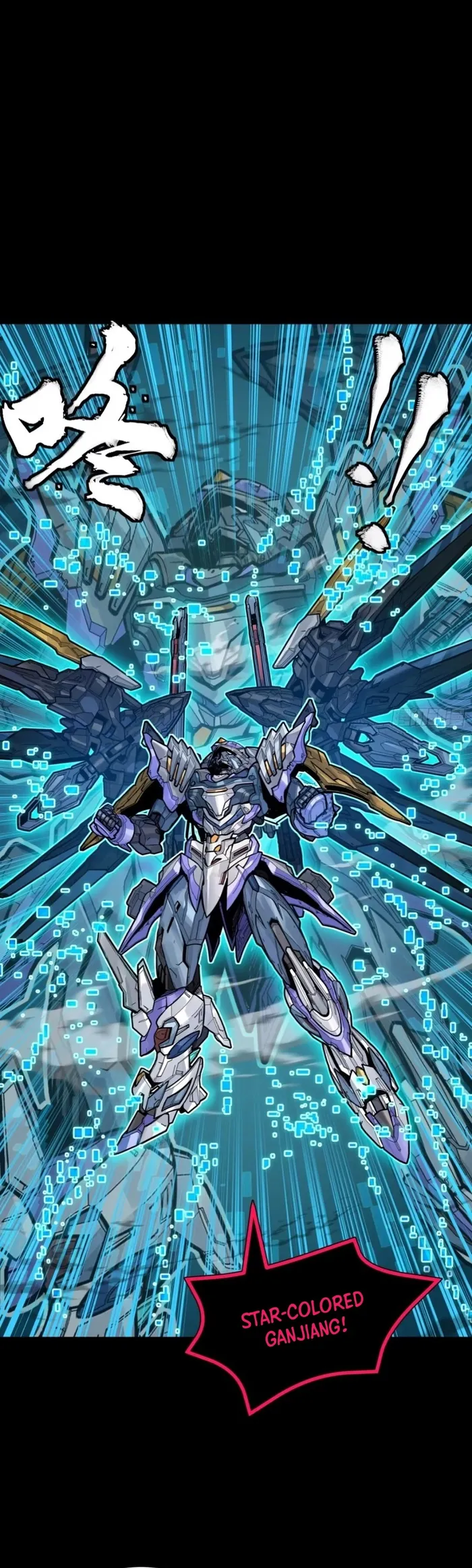 Read Legend of Star General Manga Online