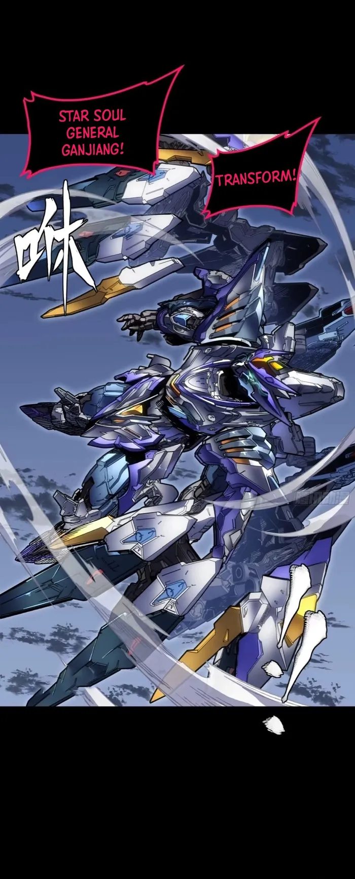 Read Legend of Star General Manga Online