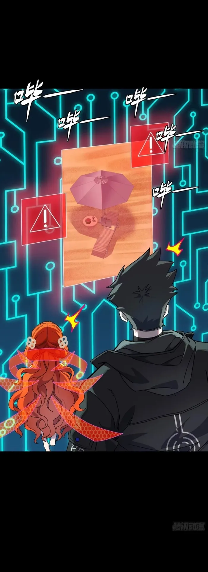 Read Legend of Star General Manga Online