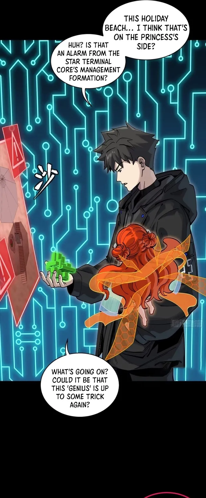 Read Legend of Star General Manga Online