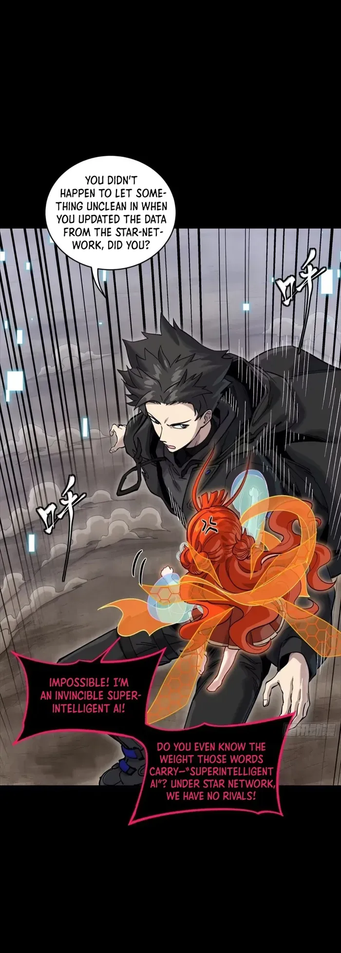 Read Legend of Star General Manga Online
