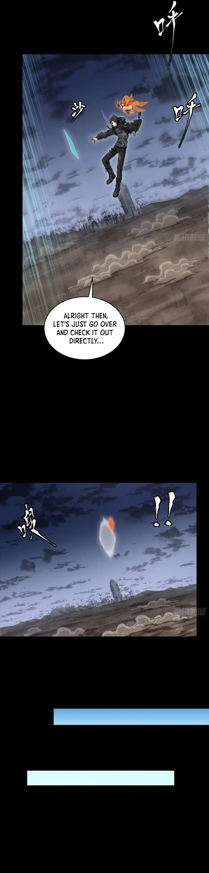 Read Legend of Star General Manga Online