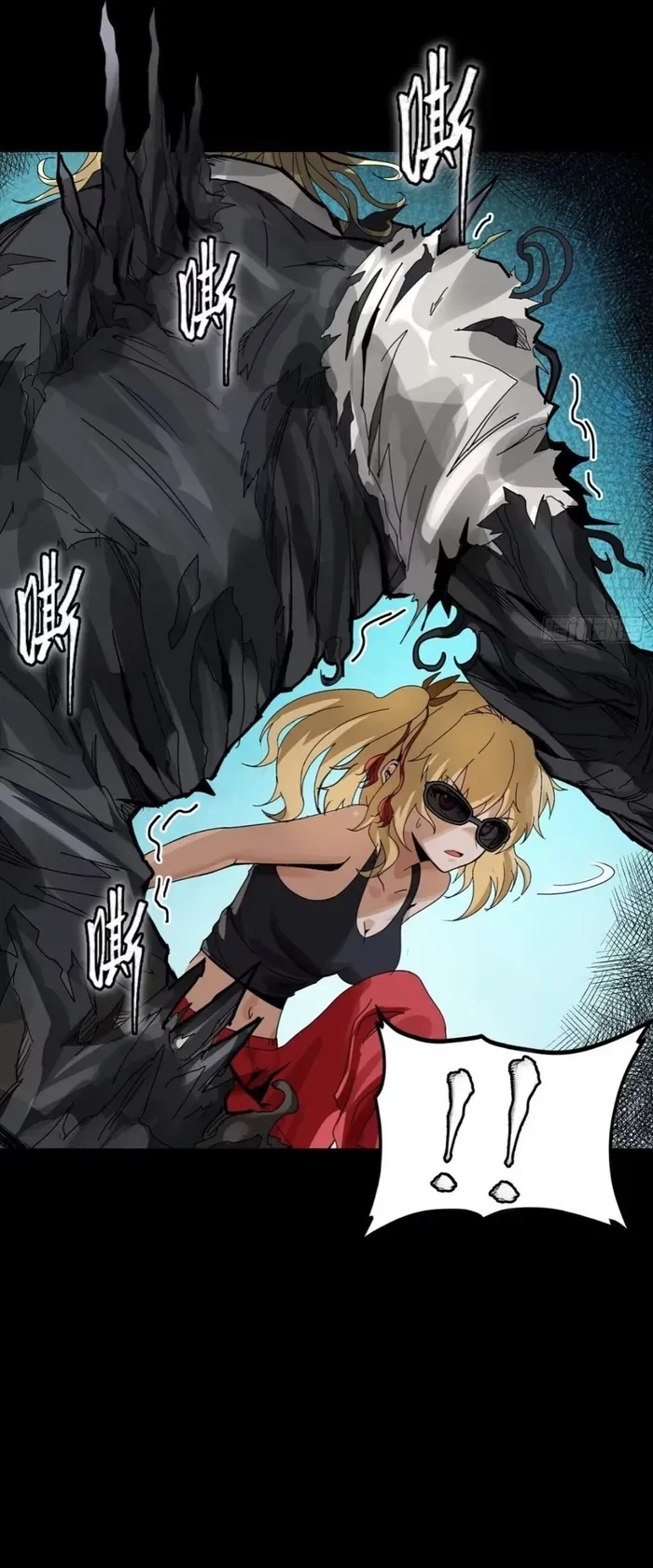 Read Legend of Star General Manga Online