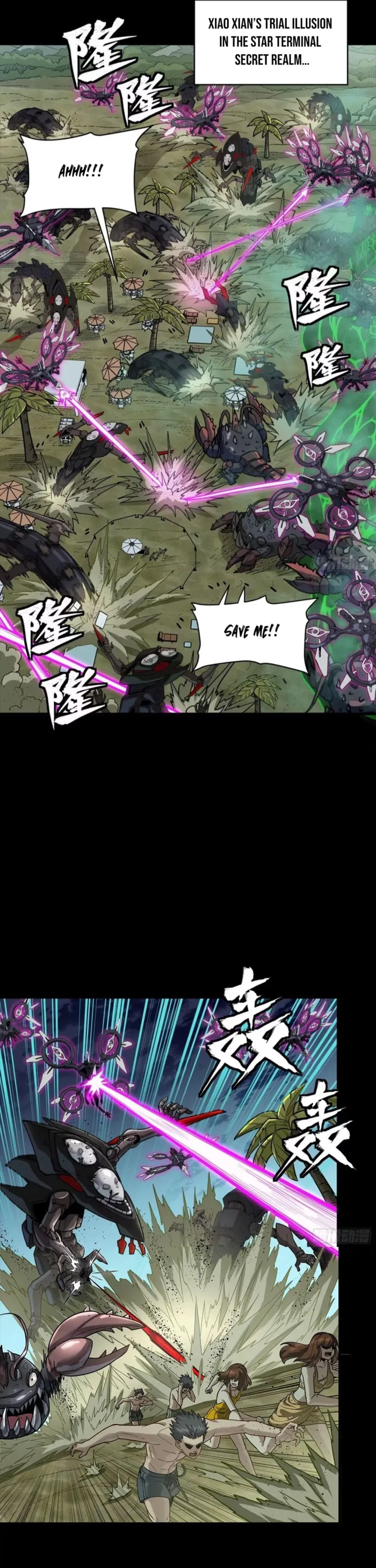 Read Legend of Star General Manga Online
