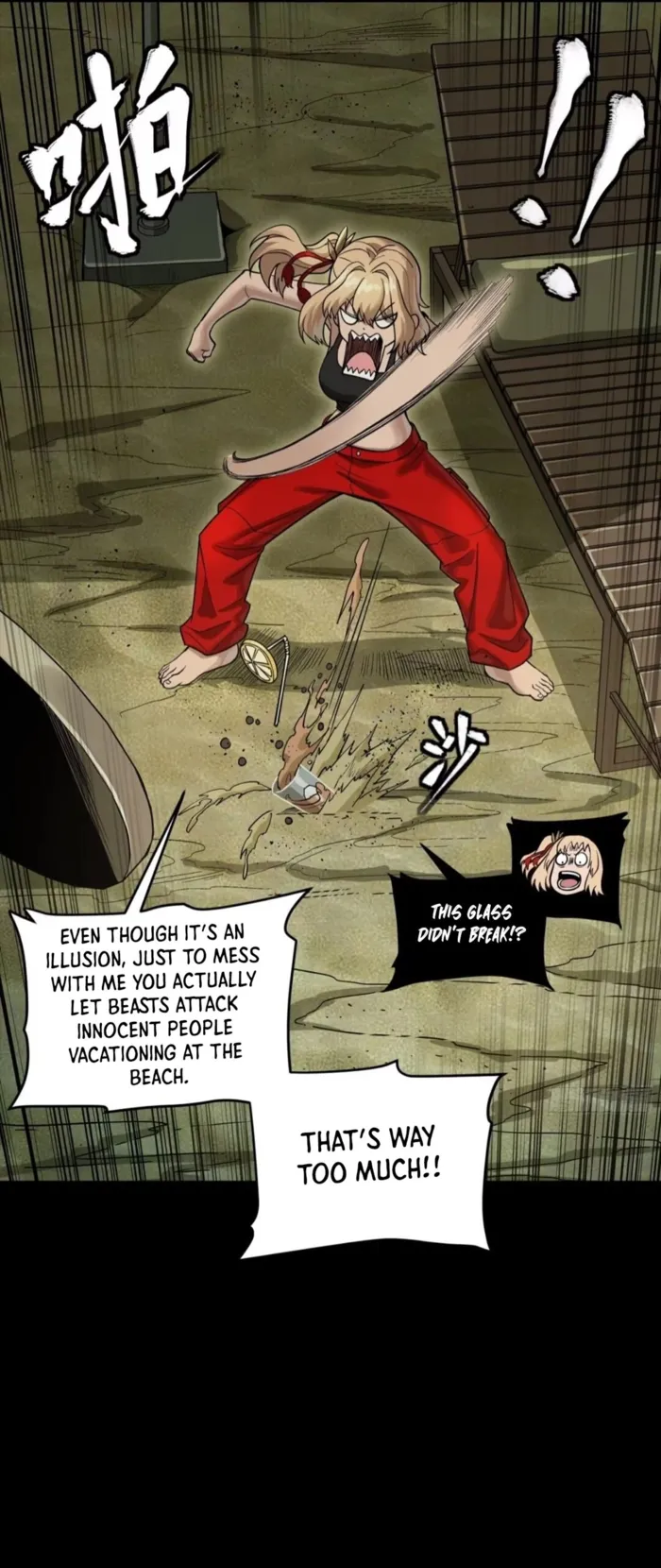 Read Legend of Star General Manga Online