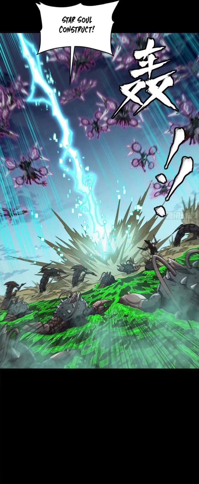 Read Legend of Star General Manga Online