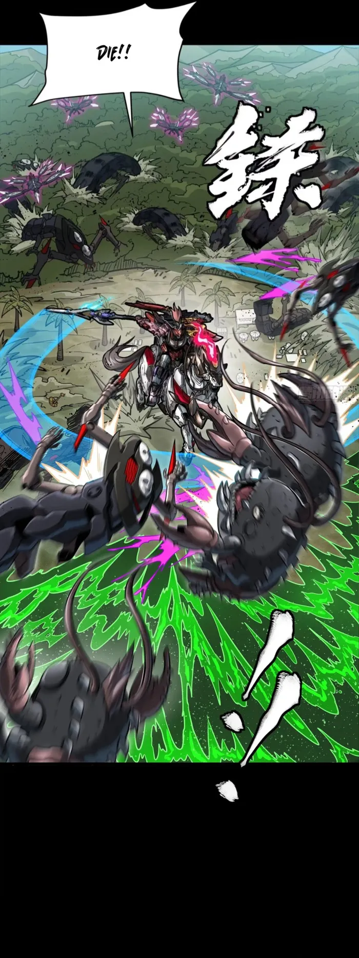 Read Legend of Star General Manga Online