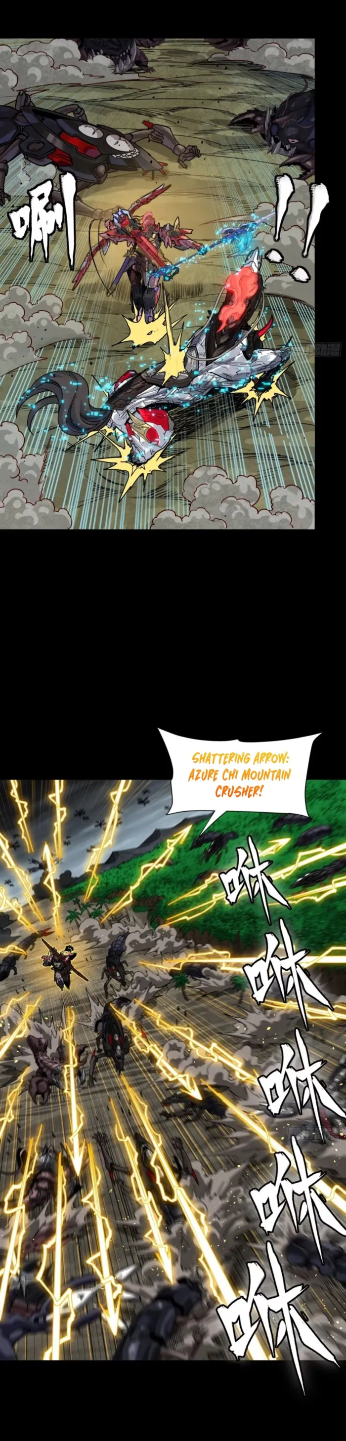 Read Legend of Star General Manga Online