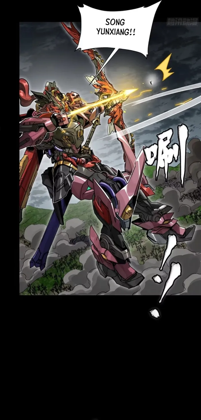 Read Legend of Star General Manga Online