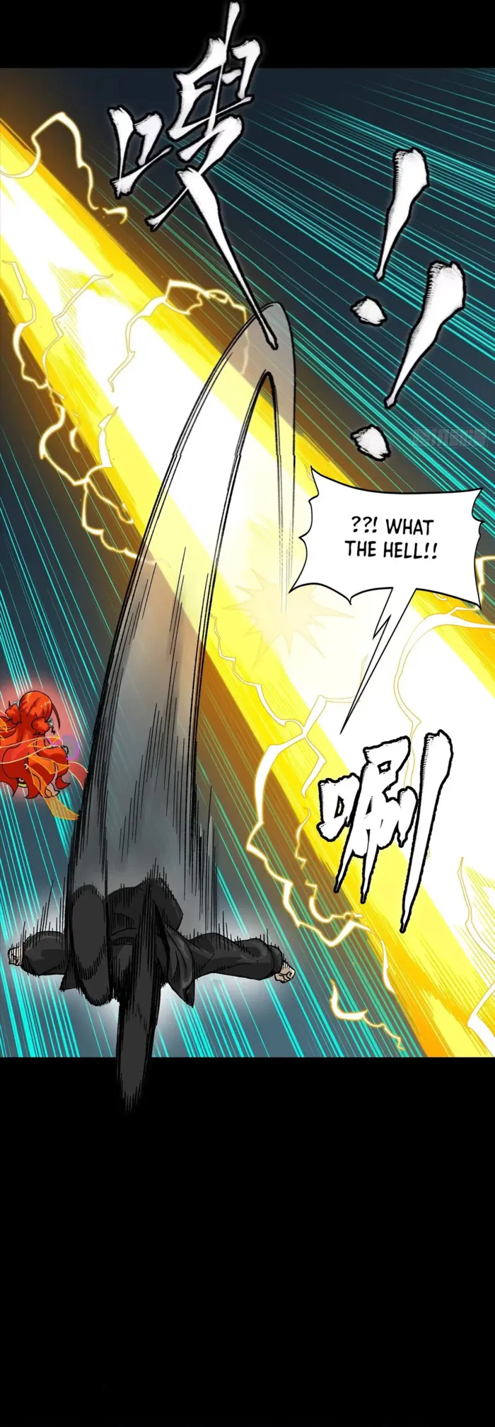Read Legend of Star General Manga Online
