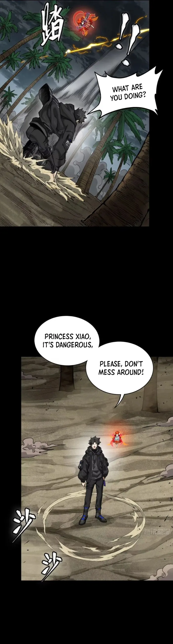 Read Legend of Star General Manga Online