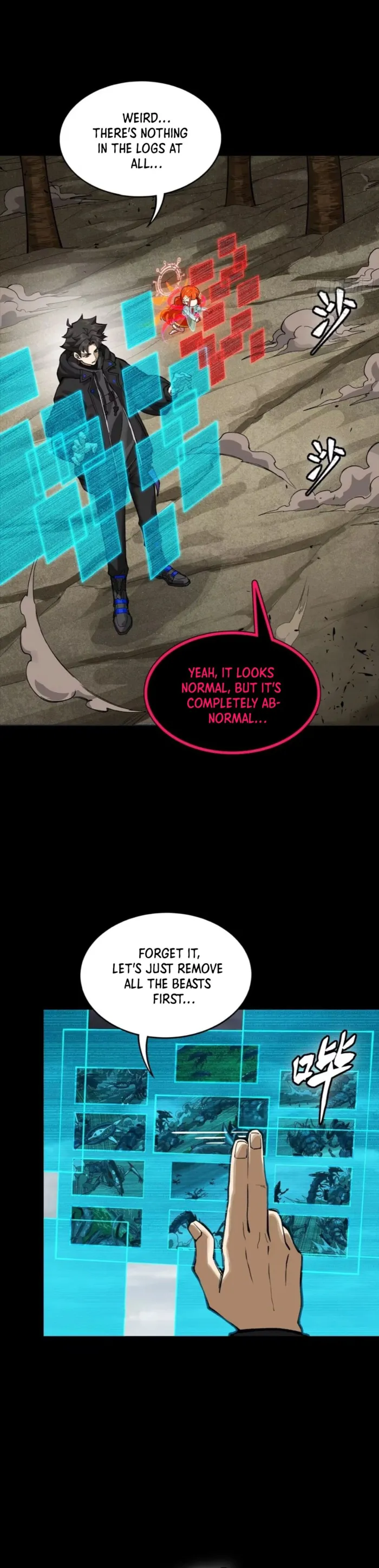 Read Legend of Star General Manga Online