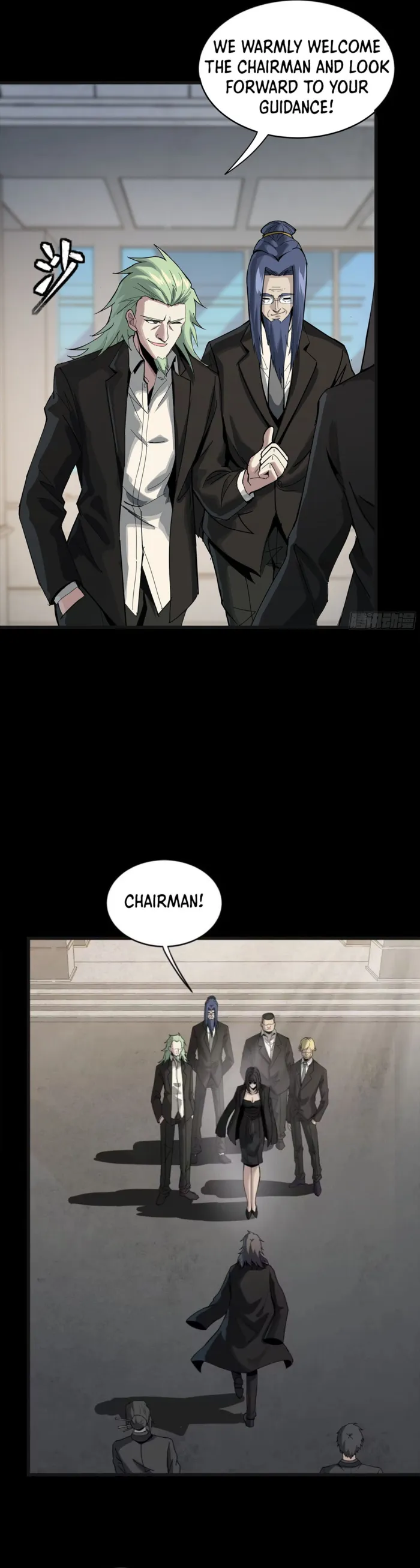 Read Legend of Star General Manga Online