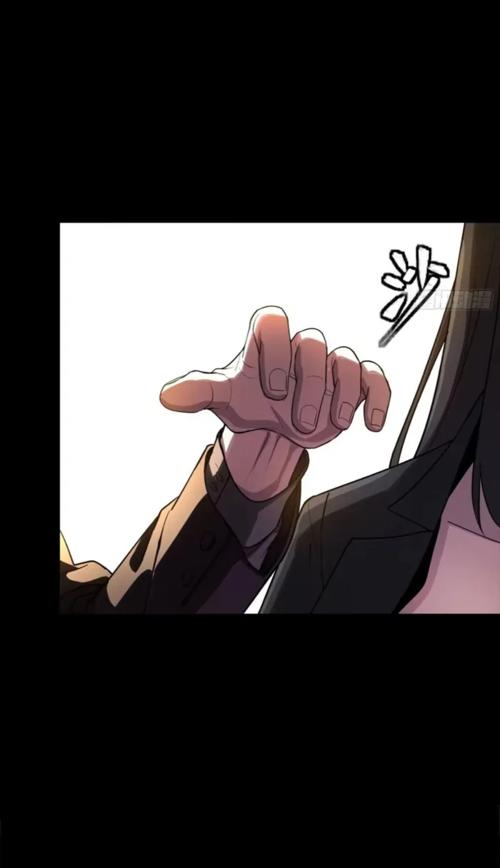 Read Legend of Star General Manga Online