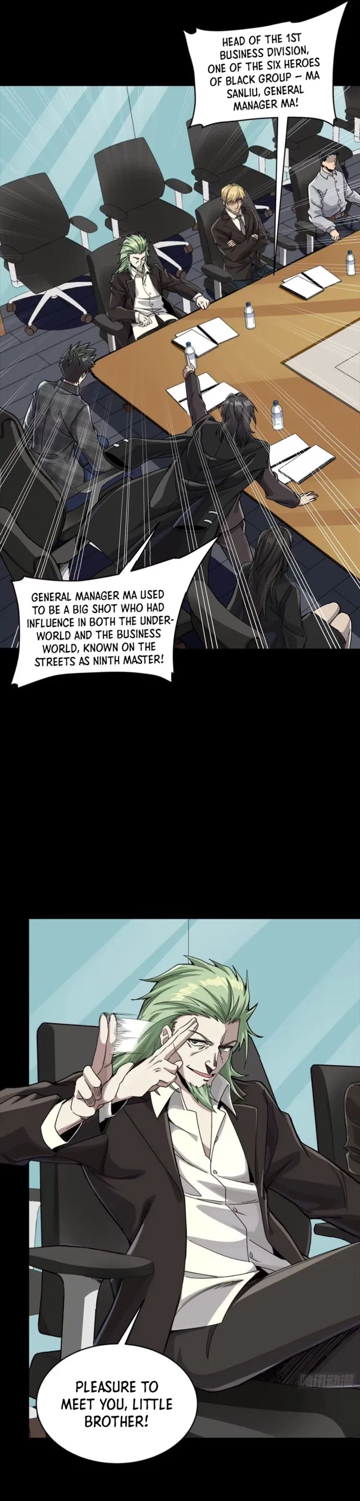 Read Legend of Star General Manga Online
