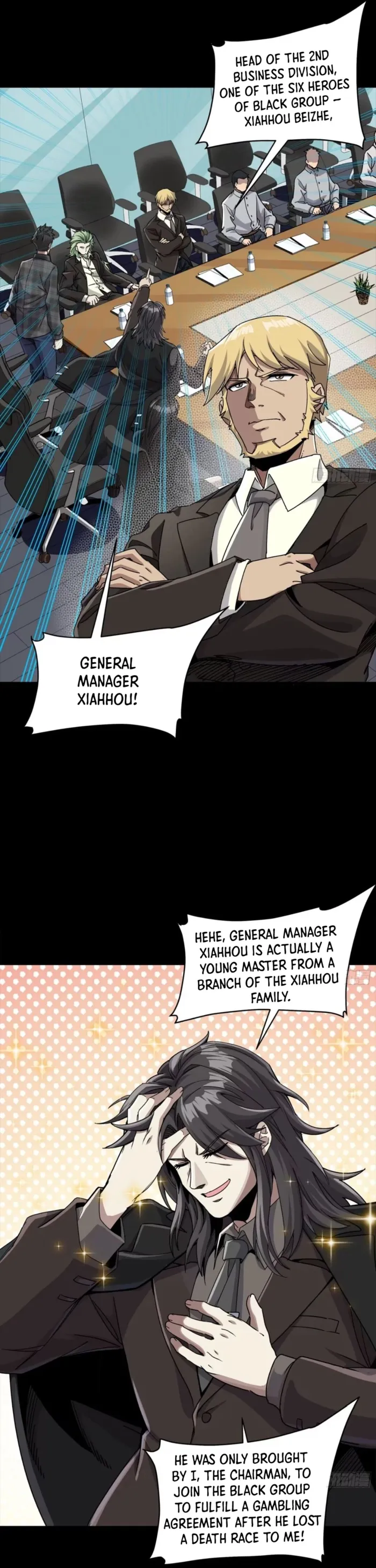 Read Legend of Star General Manga Online