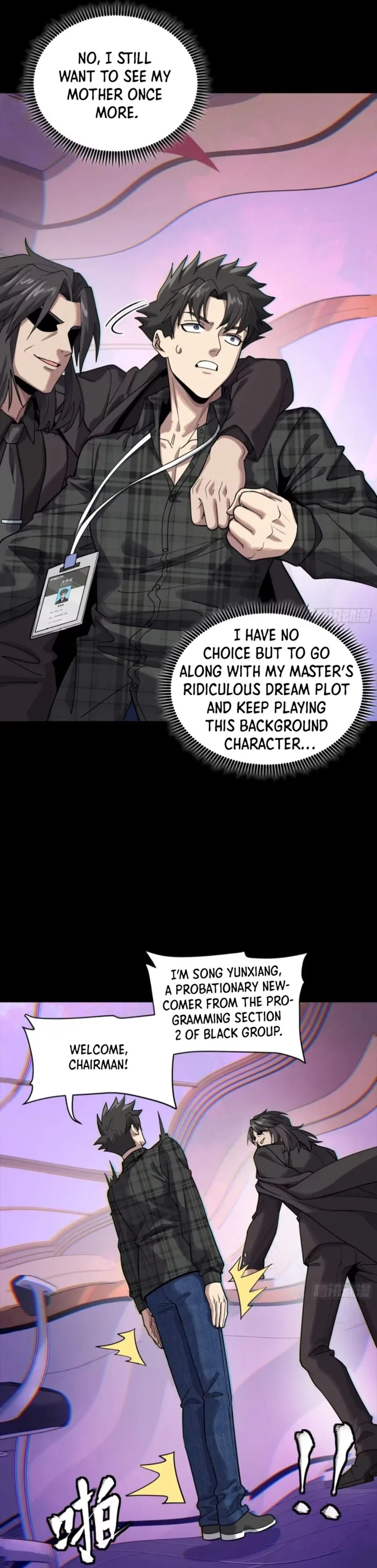 Read Legend of Star General Manga Online