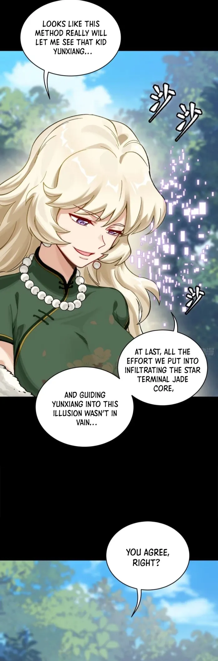 Read Legend of Star General Manga Online