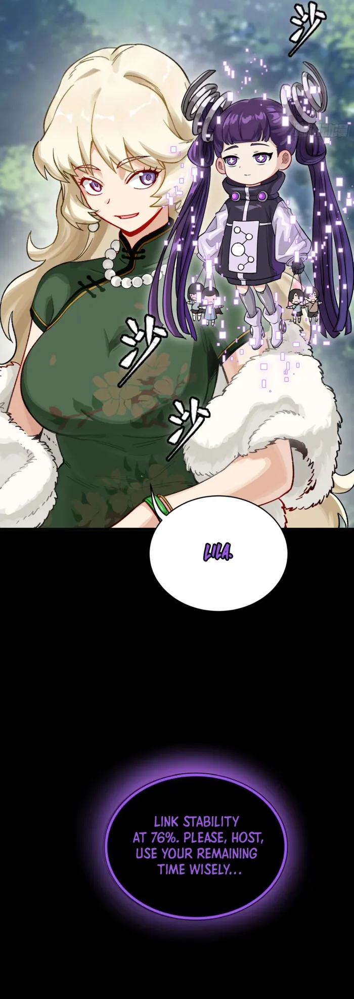Read Legend of Star General Manga Online
