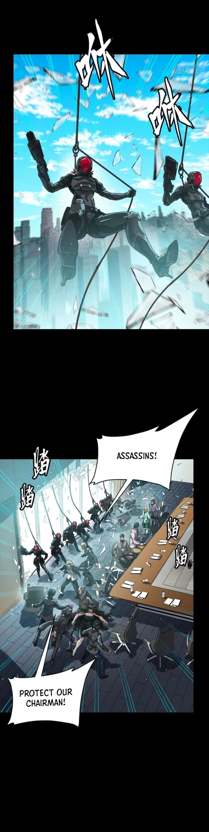 Read Legend of Star General Manga Online