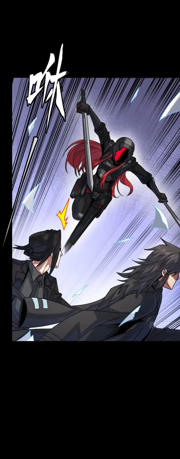 Read Legend of Star General Manga Online