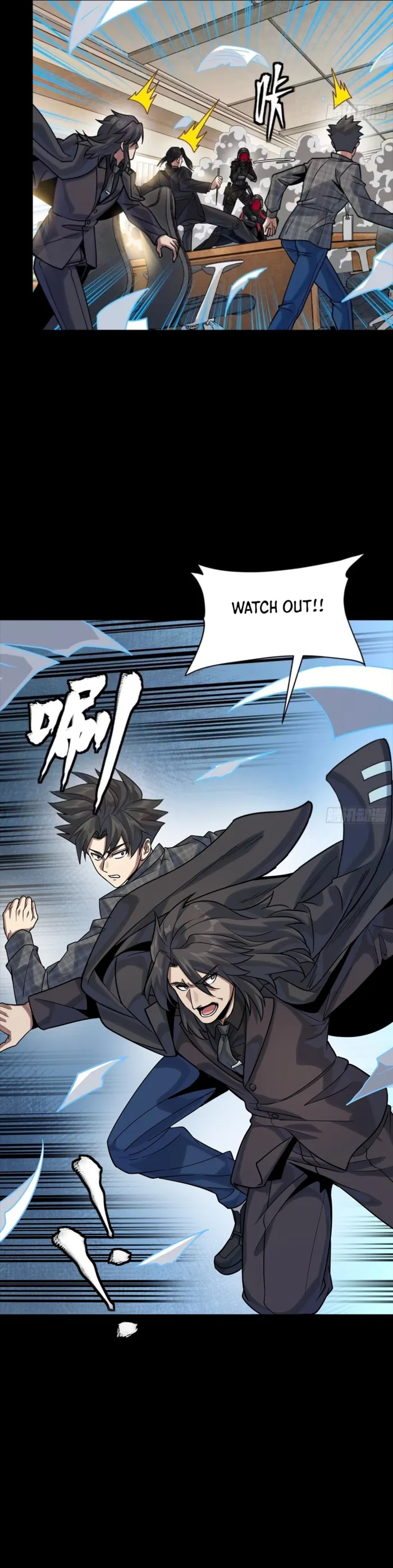 Read Legend of Star General Manga Online