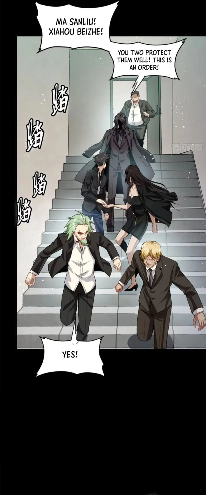 Read Legend of Star General Manga Online