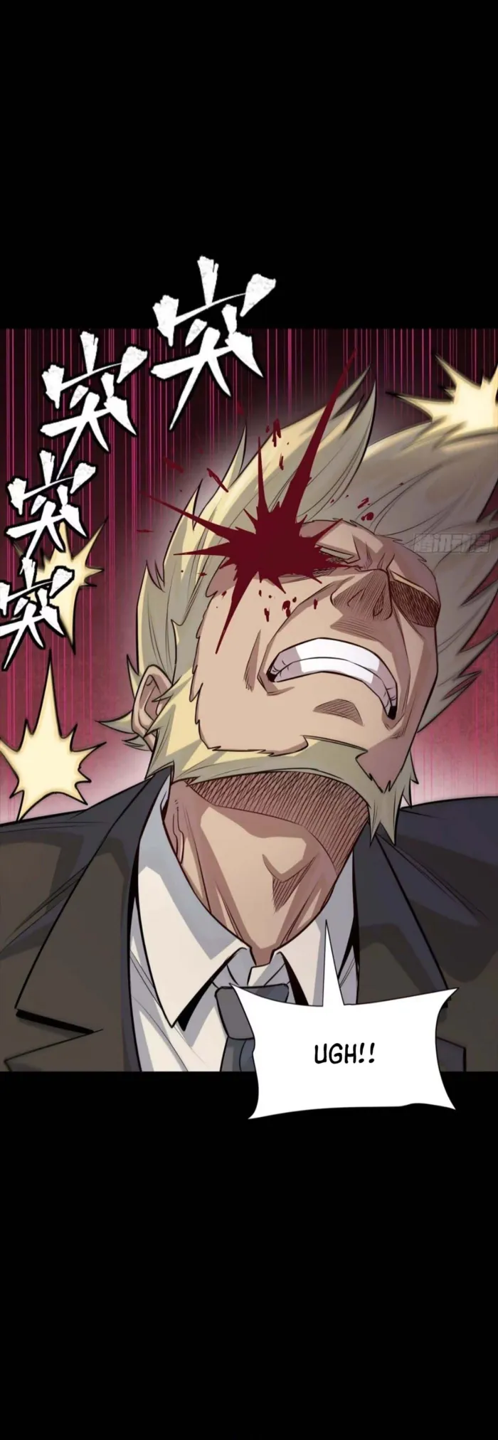 Read Legend of Star General Manga Online